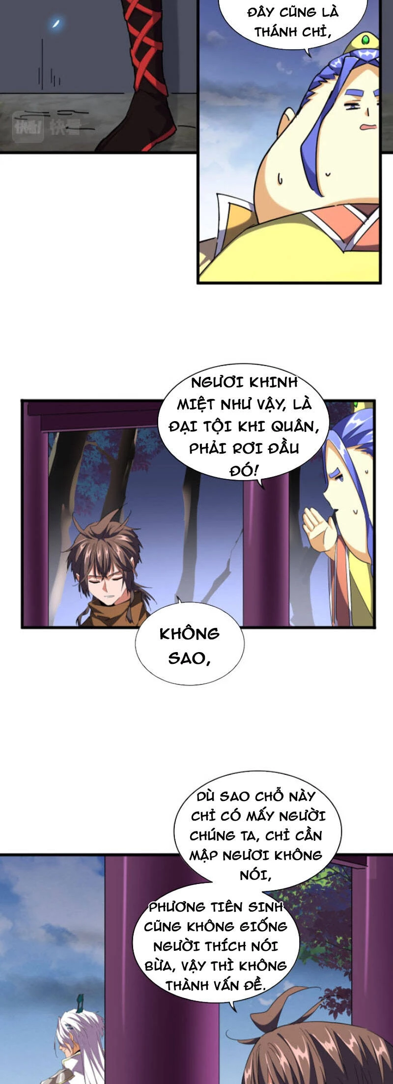 Đại Quản Gia Là Ma Hoàng Chapter 257 - Trang 4