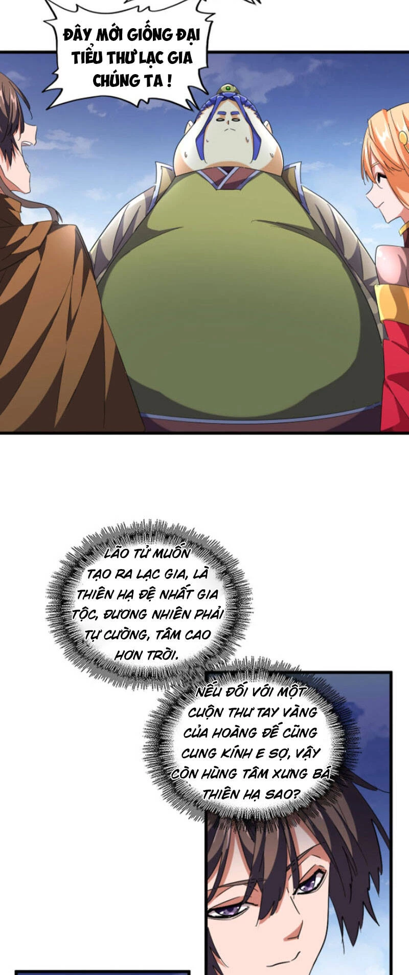 Đại Quản Gia Là Ma Hoàng Chapter 257 - Trang 4
