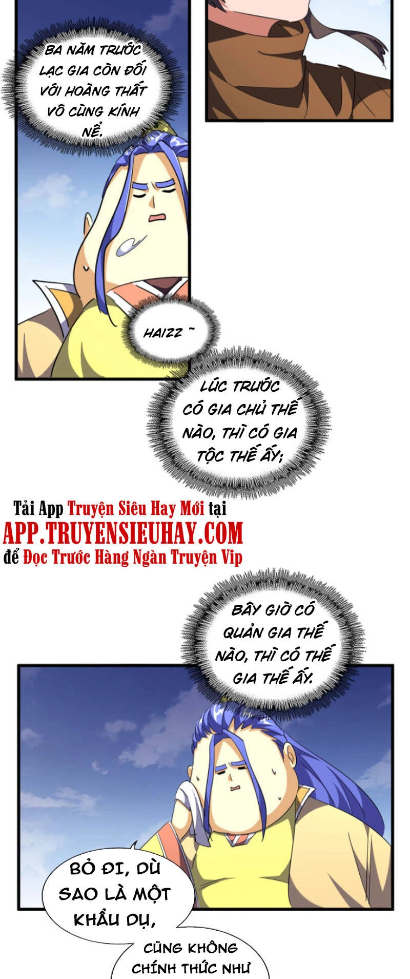 Đại Quản Gia Là Ma Hoàng Chapter 257 - Trang 4