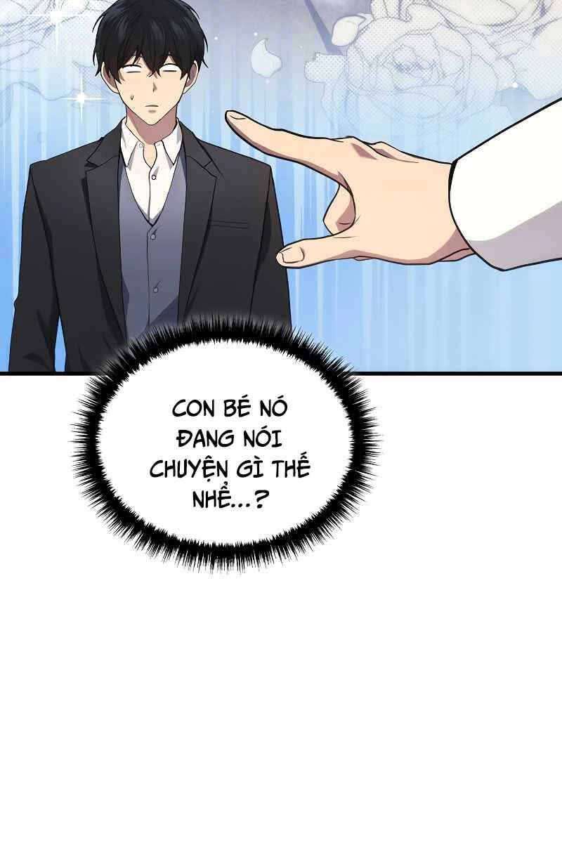 Thần Chiến Tranh Trở Lại Cấp 2 Chapter 18 - Trang 2