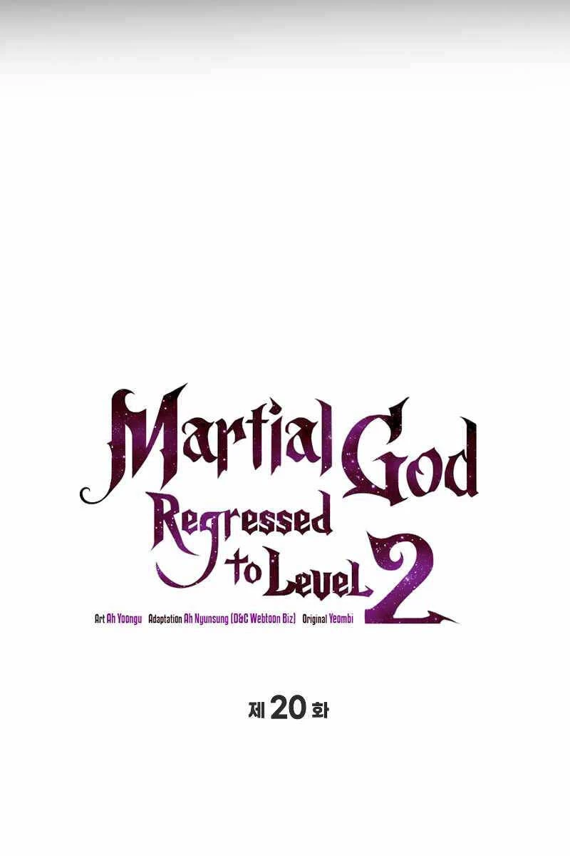 Thần Chiến Tranh Trở Lại Cấp 2 Chapter 20 - Trang 2