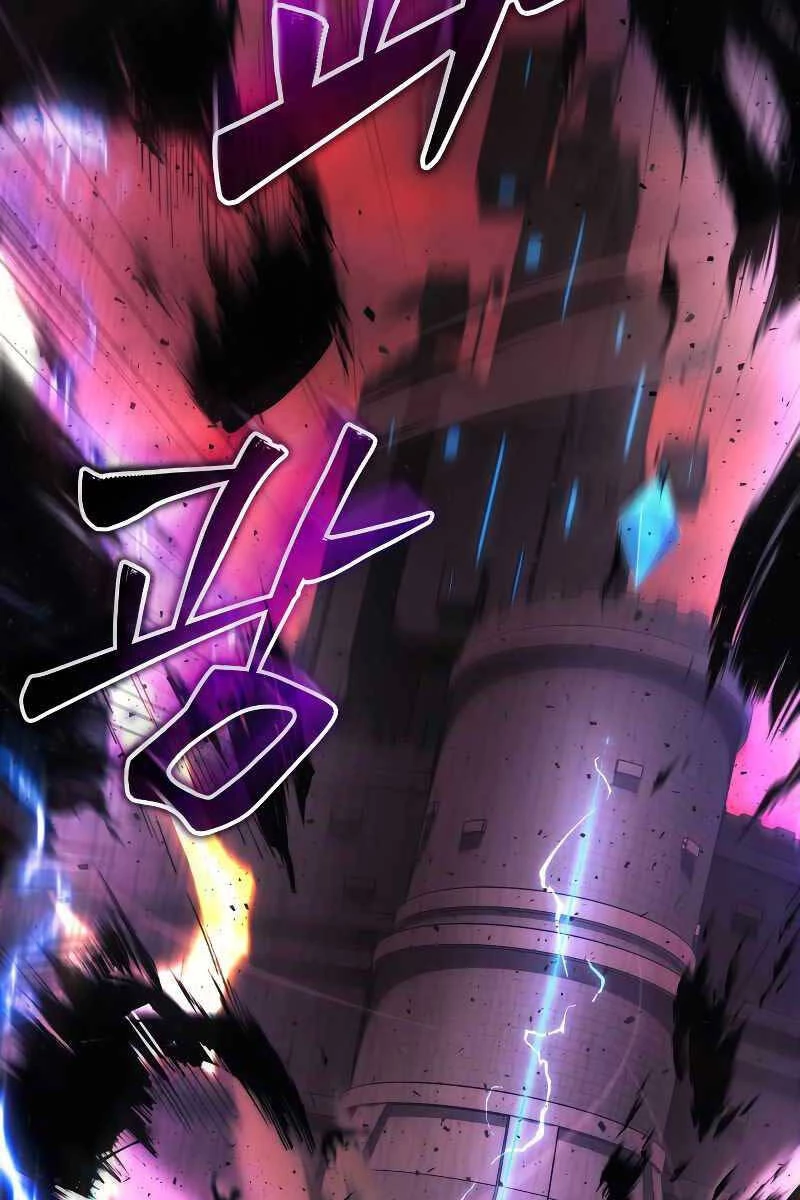 Thần Chiến Tranh Trở Lại Cấp 2 Chapter 20 - Trang 2