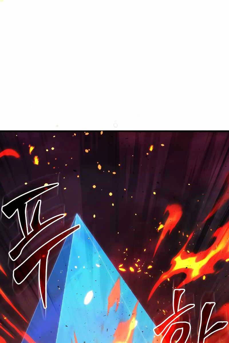 Thần Chiến Tranh Trở Lại Cấp 2 Chapter 20 - Trang 2