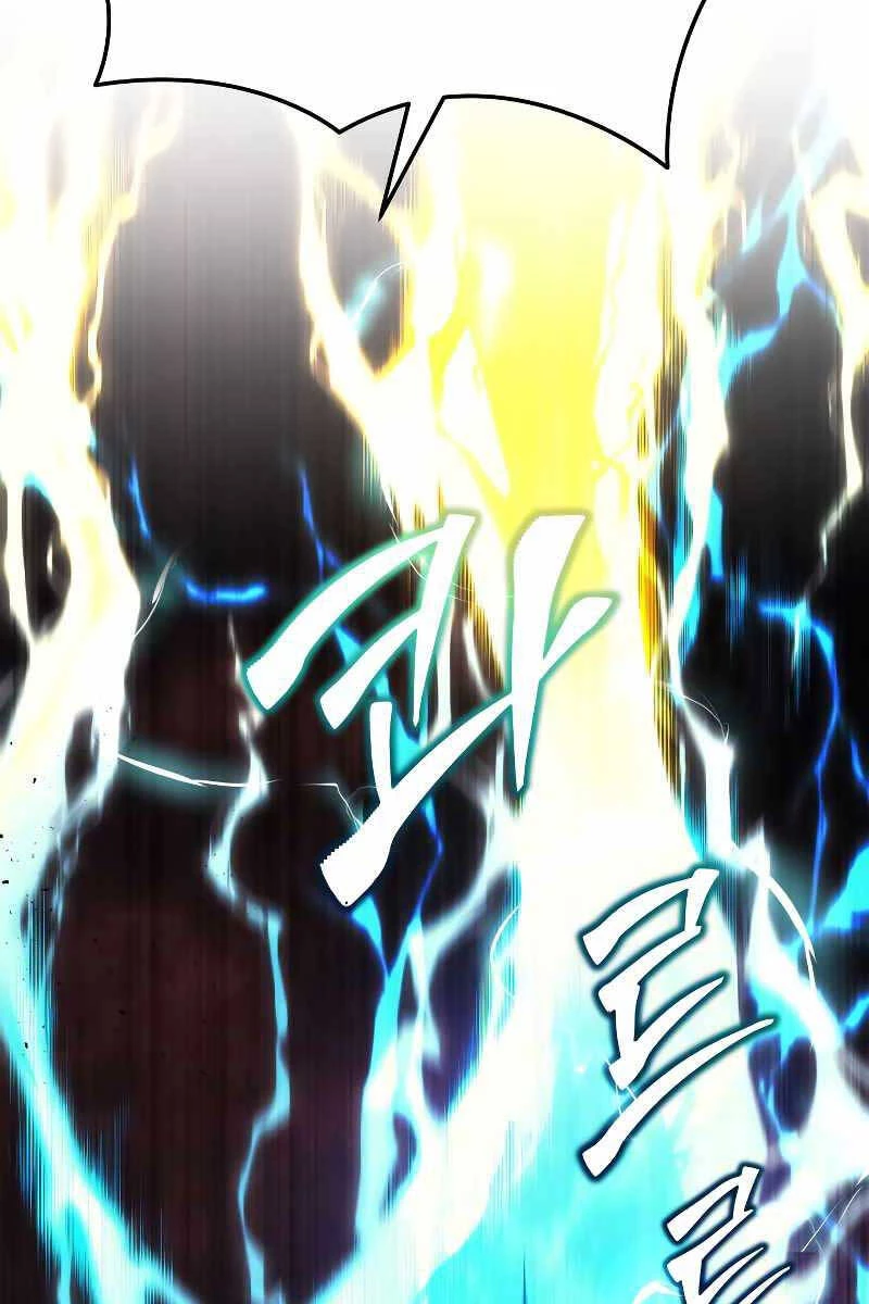 Thần Chiến Tranh Trở Lại Cấp 2 Chapter 20 - Trang 2