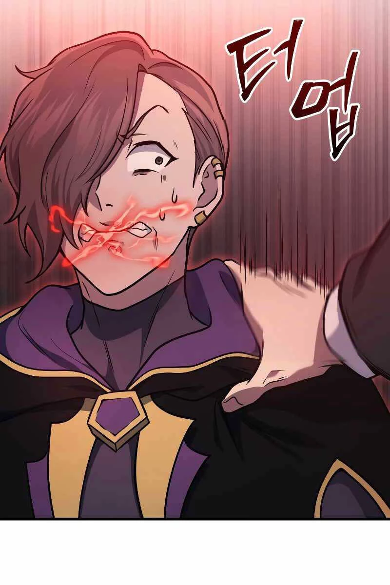 Thần Chiến Tranh Trở Lại Cấp 2 Chapter 20 - Trang 2