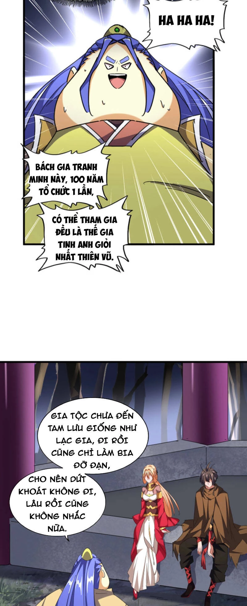 Đại Quản Gia Là Ma Hoàng Chapter 258 - Trang 4