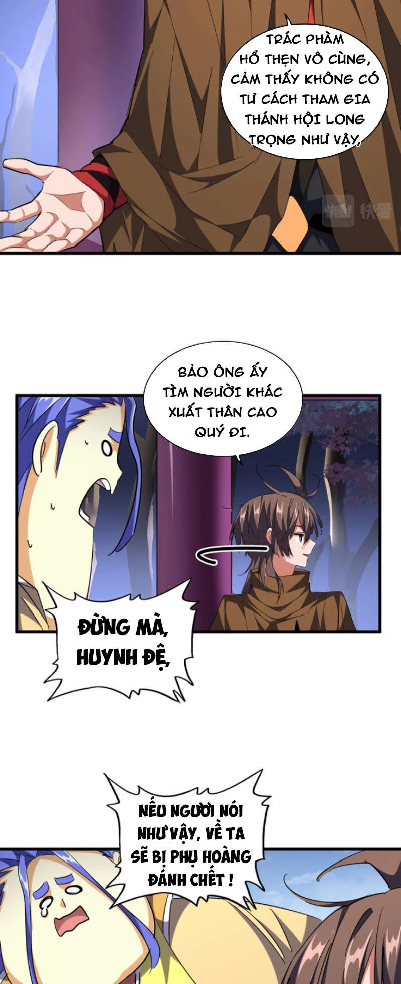 Đại Quản Gia Là Ma Hoàng Chapter 258 - Trang 4