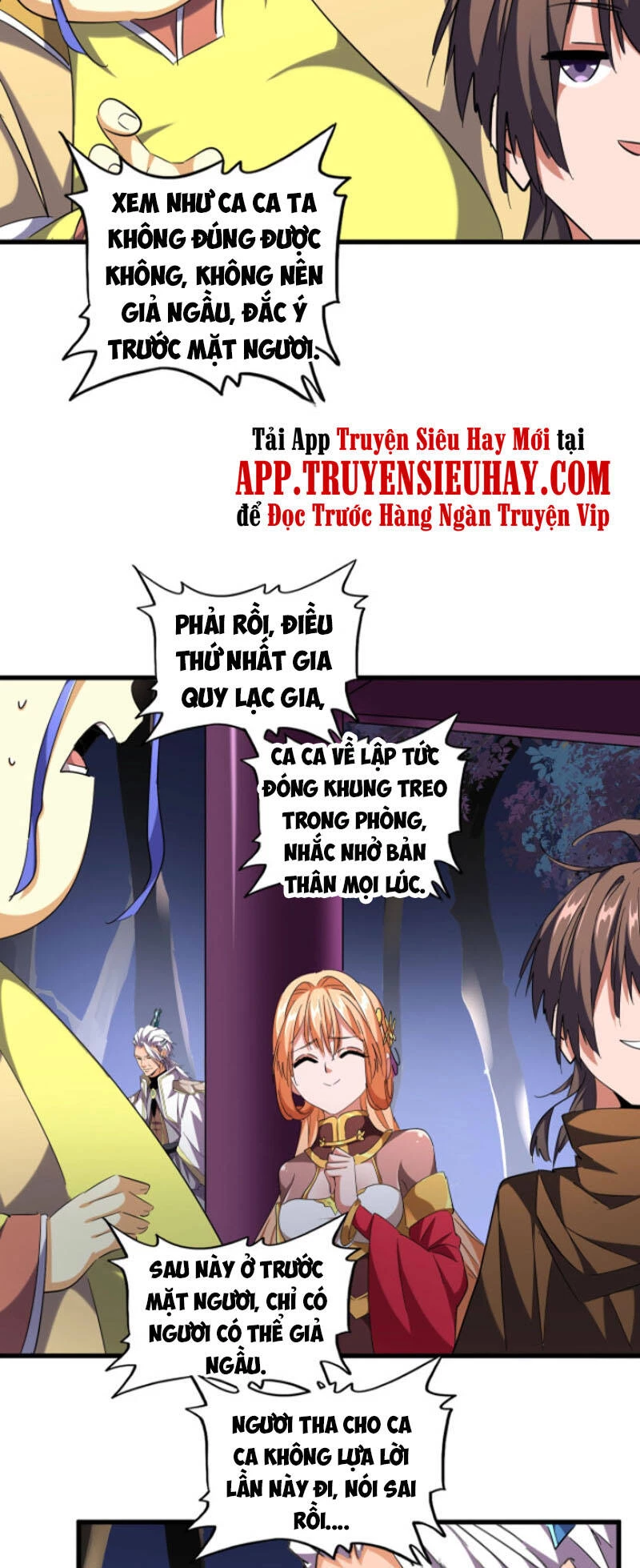 Đại Quản Gia Là Ma Hoàng Chapter 258 - Trang 4