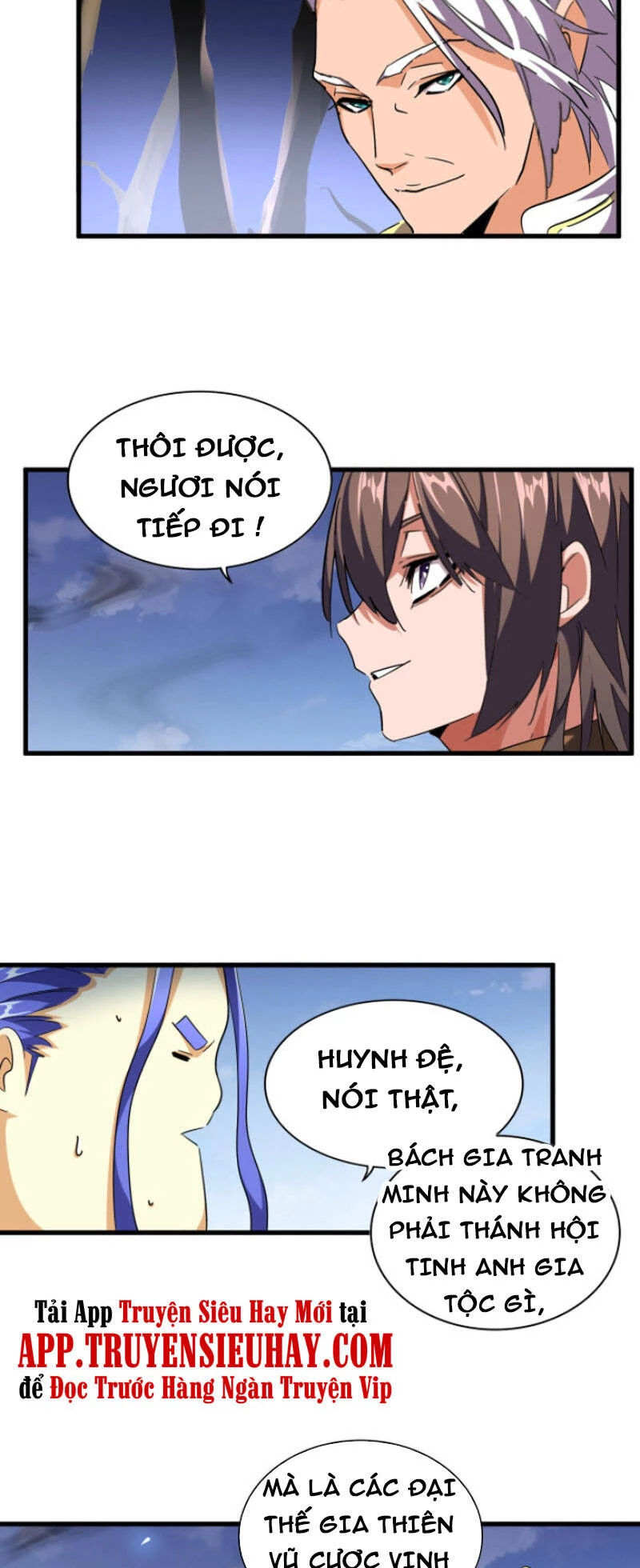 Đại Quản Gia Là Ma Hoàng Chapter 258 - Trang 4