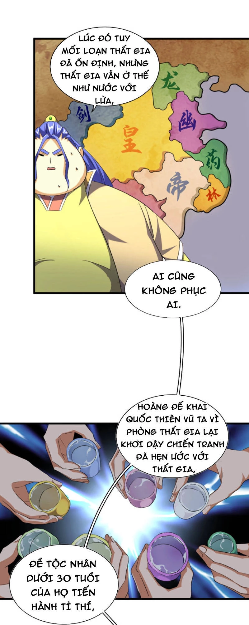 Đại Quản Gia Là Ma Hoàng Chapter 258 - Trang 4