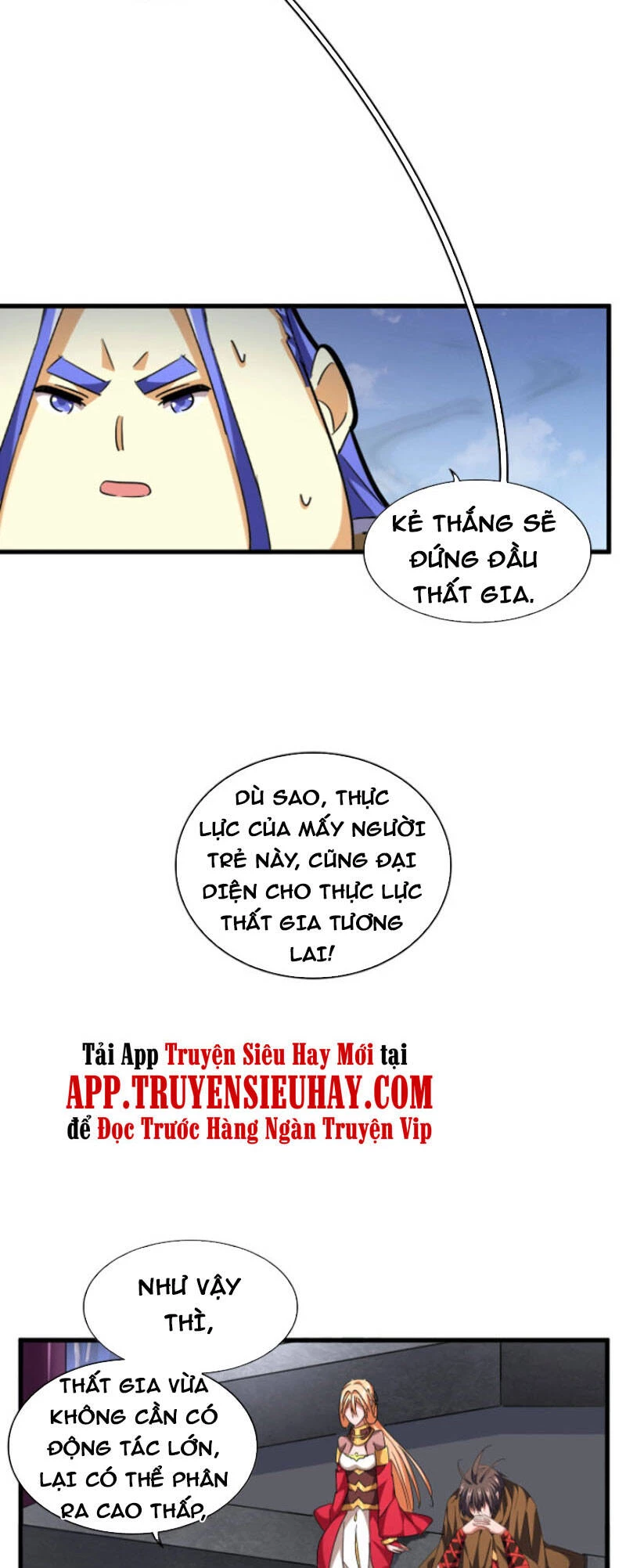 Đại Quản Gia Là Ma Hoàng Chapter 258 - Trang 4