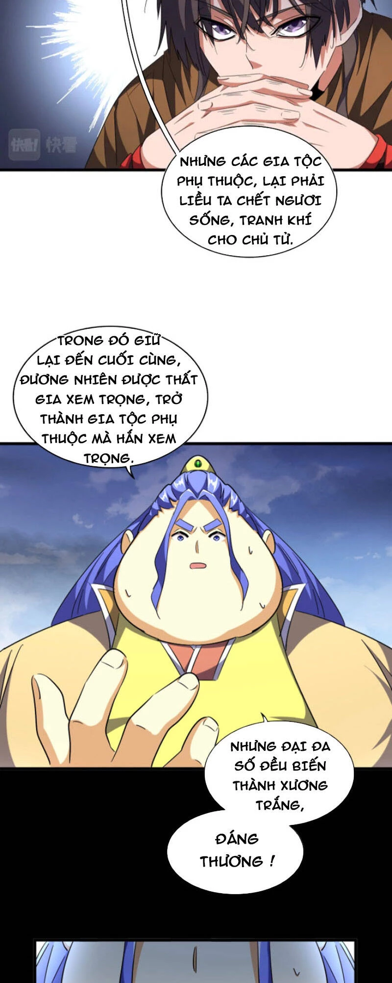 Đại Quản Gia Là Ma Hoàng Chapter 258 - Trang 4