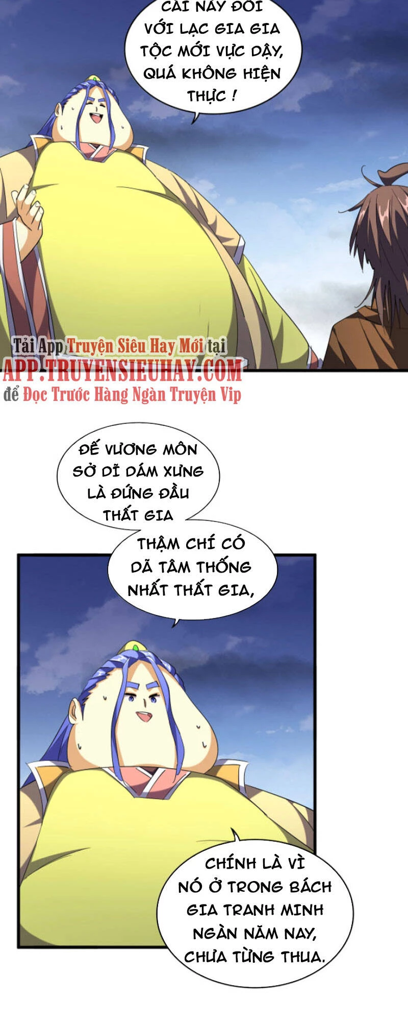 Đại Quản Gia Là Ma Hoàng Chapter 258 - Trang 4