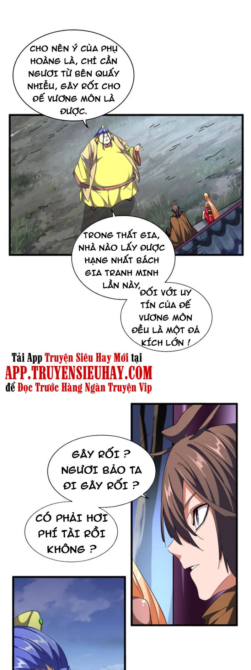 Đại Quản Gia Là Ma Hoàng Chapter 258 - Trang 4