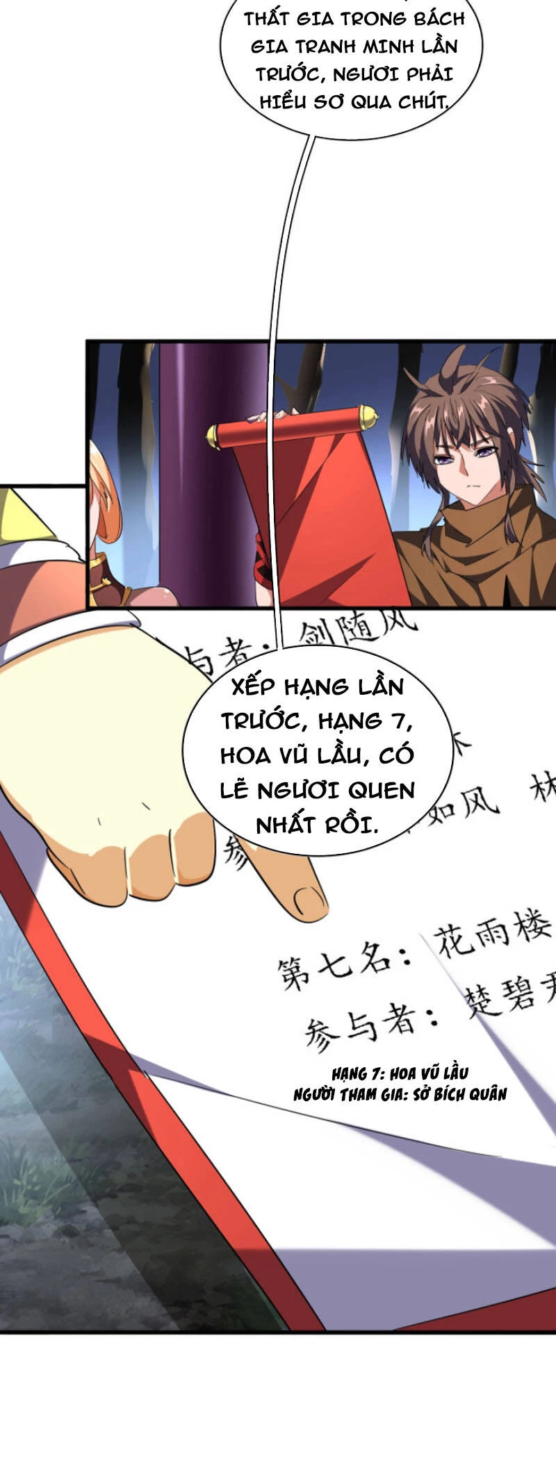 Đại Quản Gia Là Ma Hoàng Chapter 258 - Trang 4