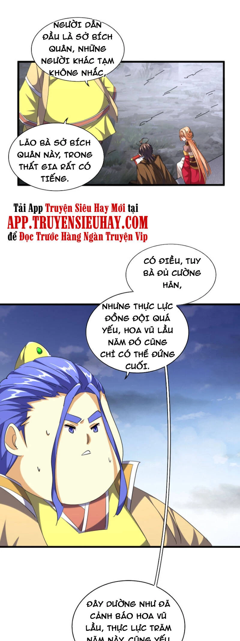 Đại Quản Gia Là Ma Hoàng Chapter 258 - Trang 4