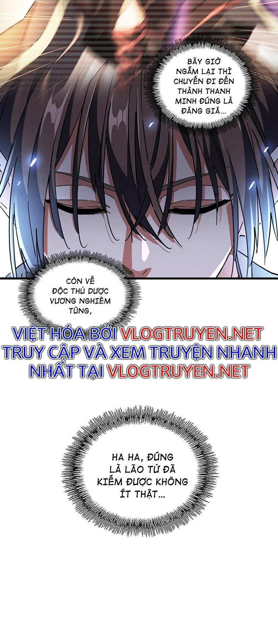 Đại Quản Gia Là Ma Hoàng Chapter 259 - Trang 4