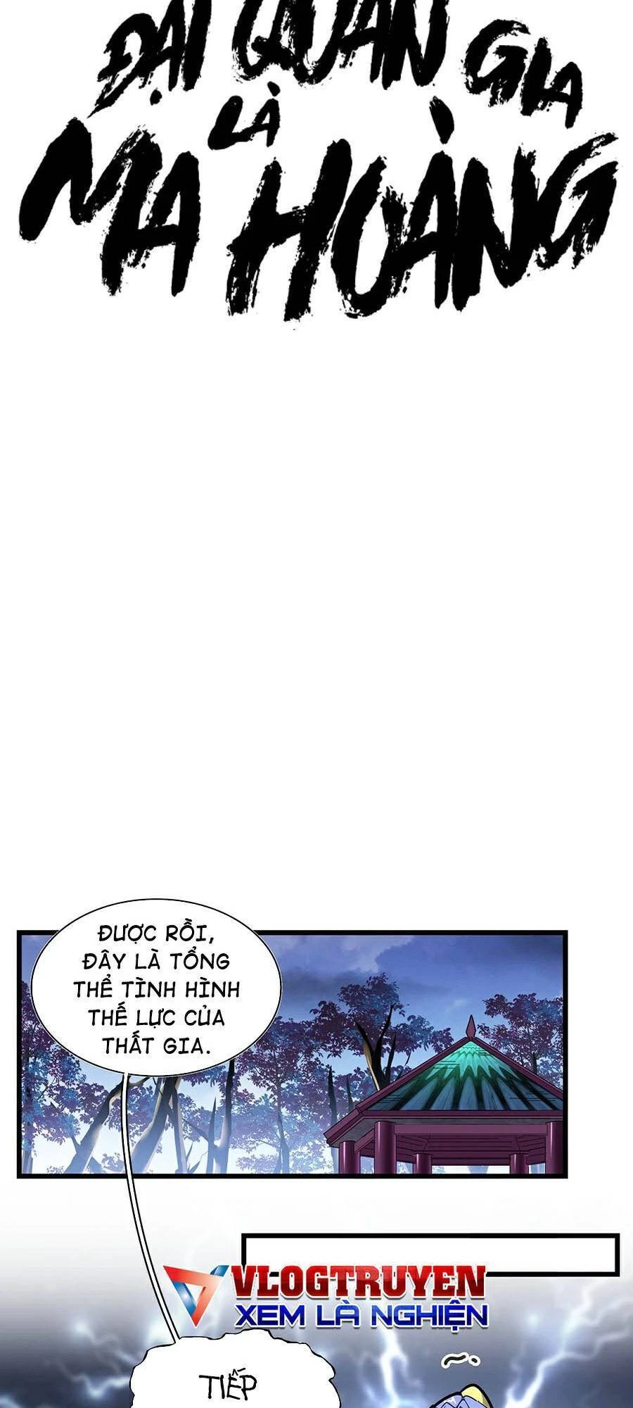 Đại Quản Gia Là Ma Hoàng Chapter 259 - Trang 4