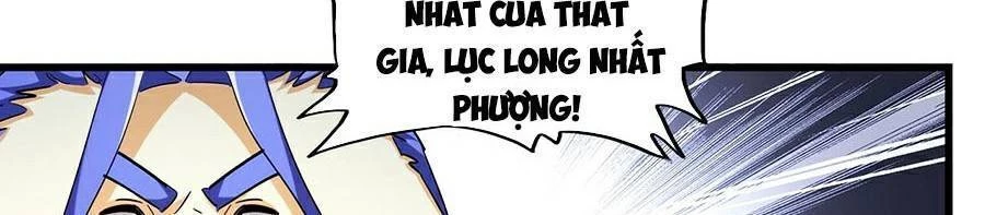 Đại Quản Gia Là Ma Hoàng Chapter 259 - Trang 4