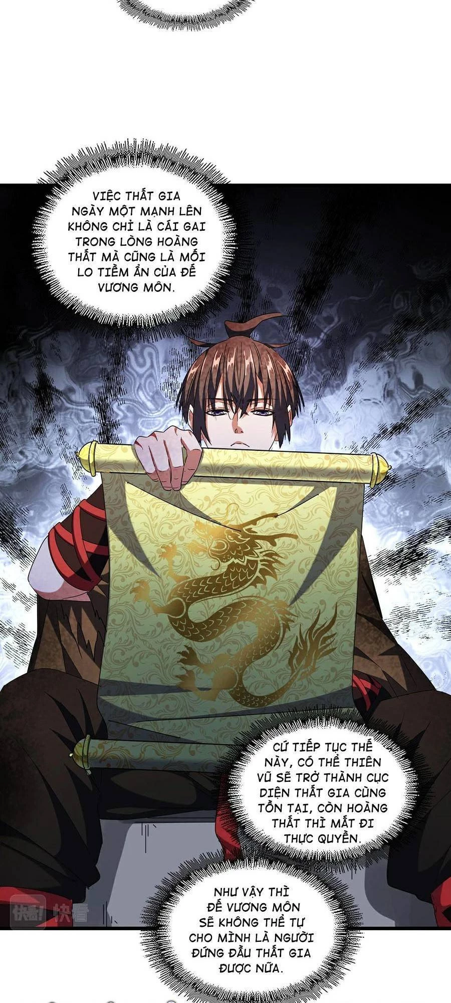 Đại Quản Gia Là Ma Hoàng Chapter 259 - Trang 4