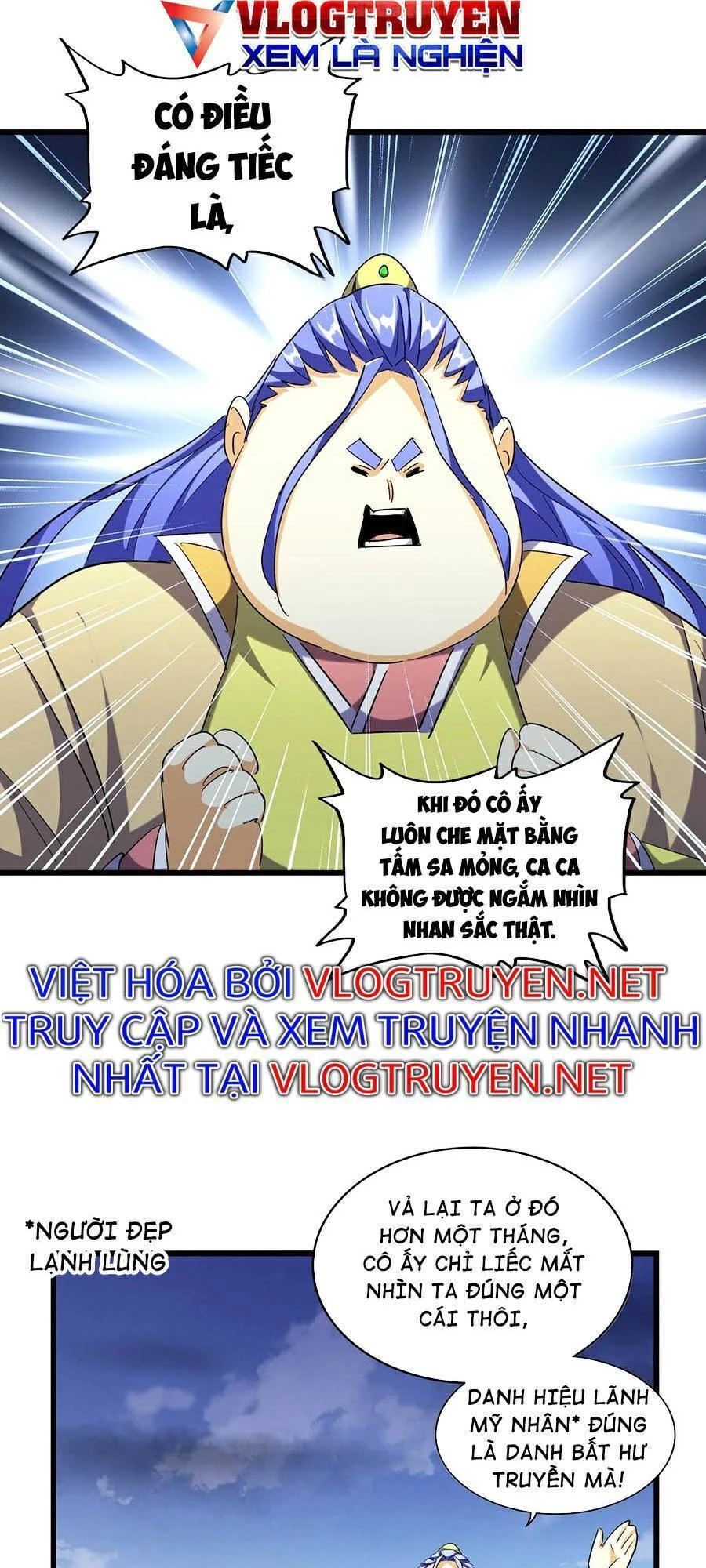 Đại Quản Gia Là Ma Hoàng Chapter 259 - Trang 4