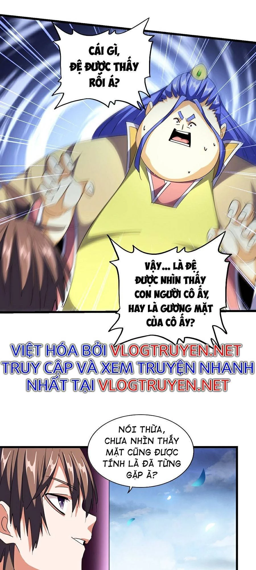 Đại Quản Gia Là Ma Hoàng Chapter 259 - Trang 4