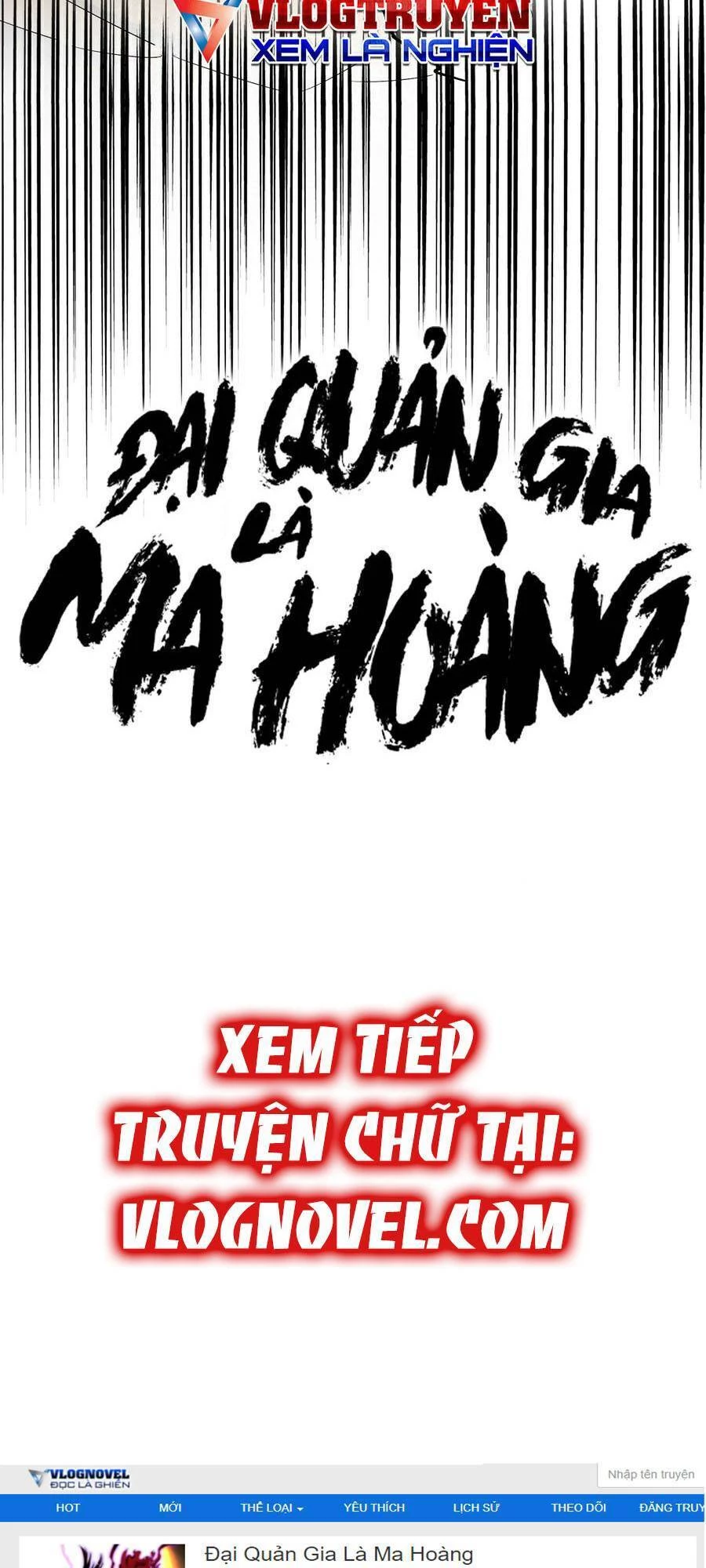 Đại Quản Gia Là Ma Hoàng Chapter 259 - Trang 4