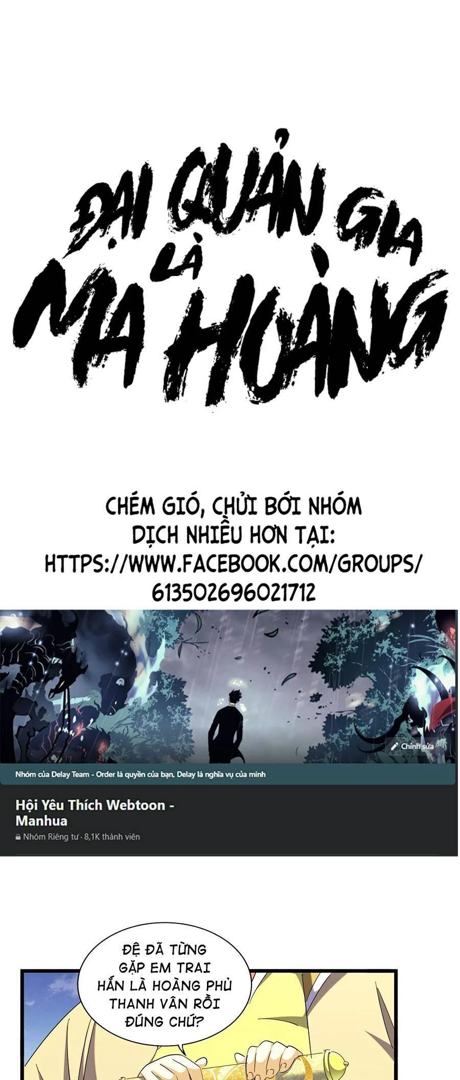 Đại Quản Gia Là Ma Hoàng Chapter 260 - Trang 4