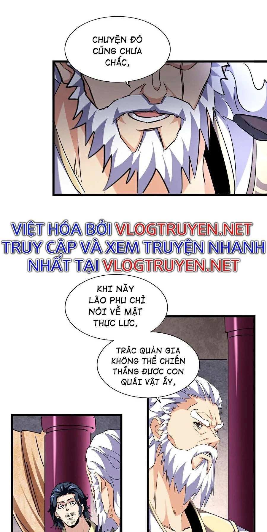 Đại Quản Gia Là Ma Hoàng Chapter 260 - Trang 4