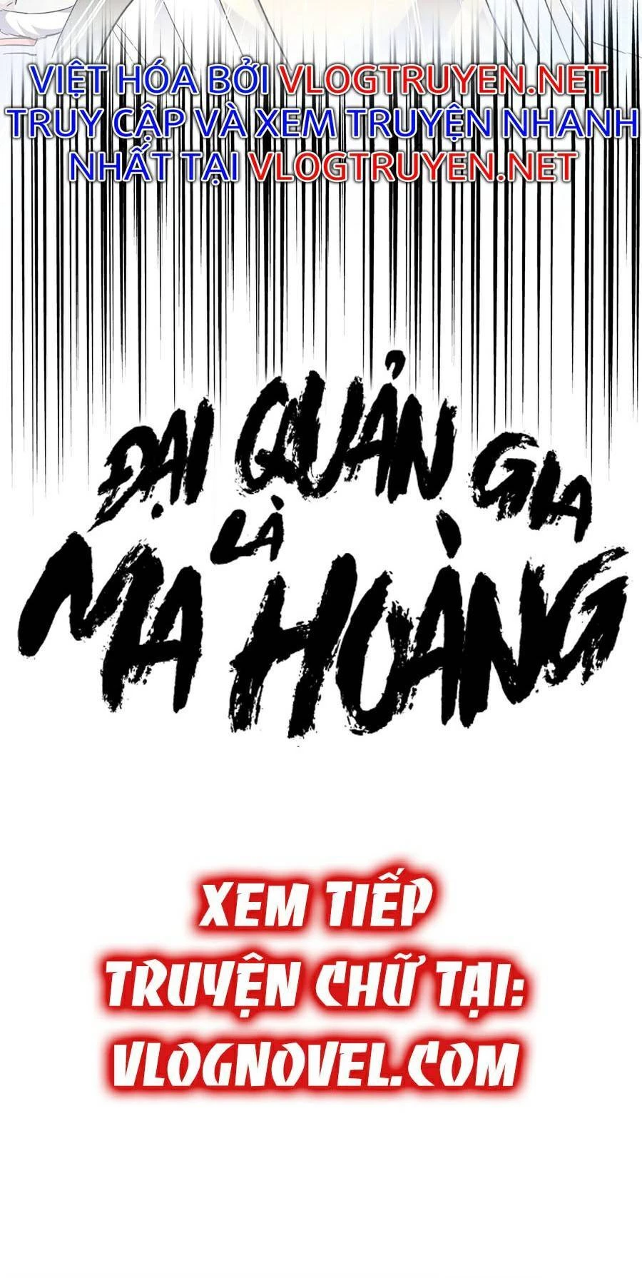 Đại Quản Gia Là Ma Hoàng Chapter 260 - Trang 4