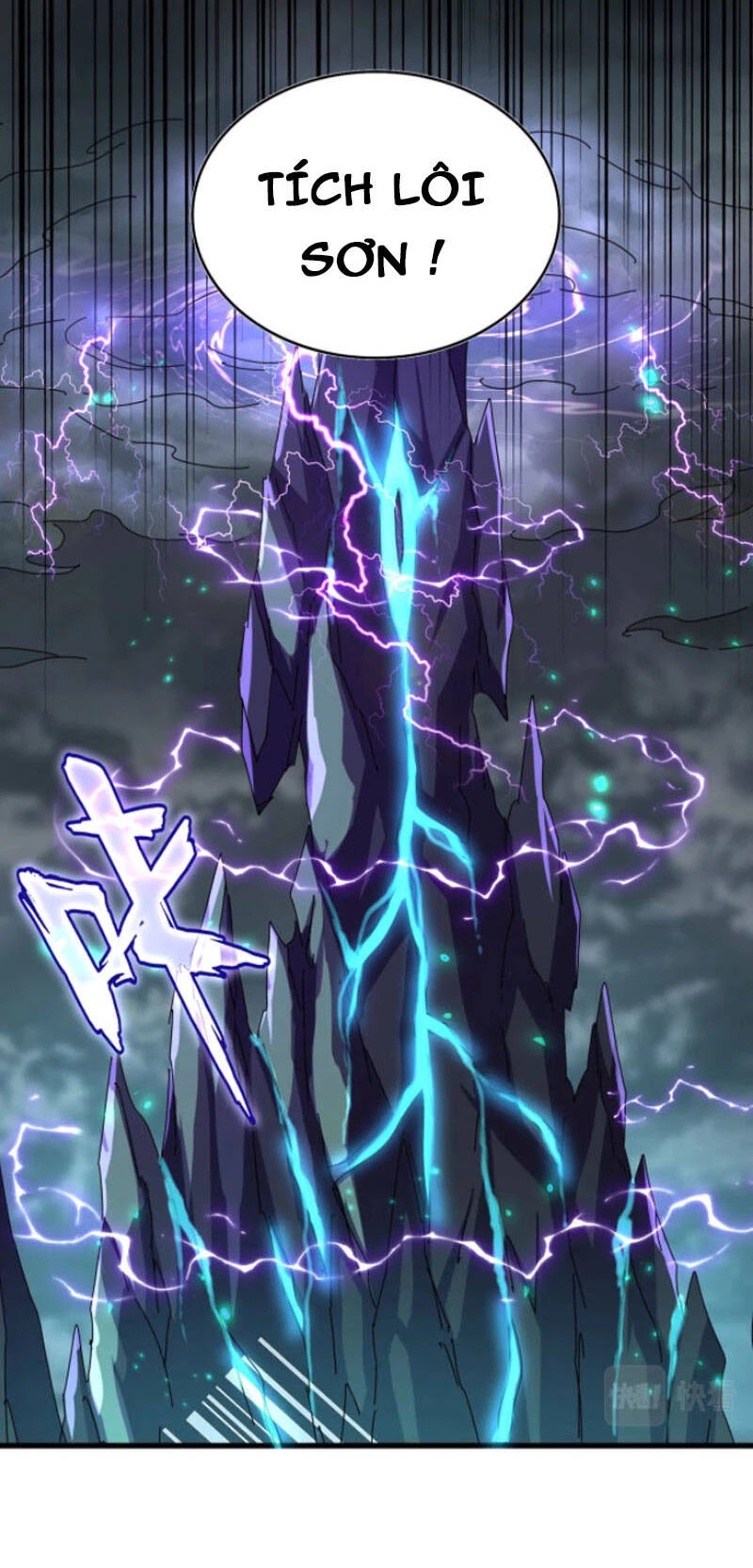 Đại Quản Gia Là Ma Hoàng Chapter 261 - Trang 4