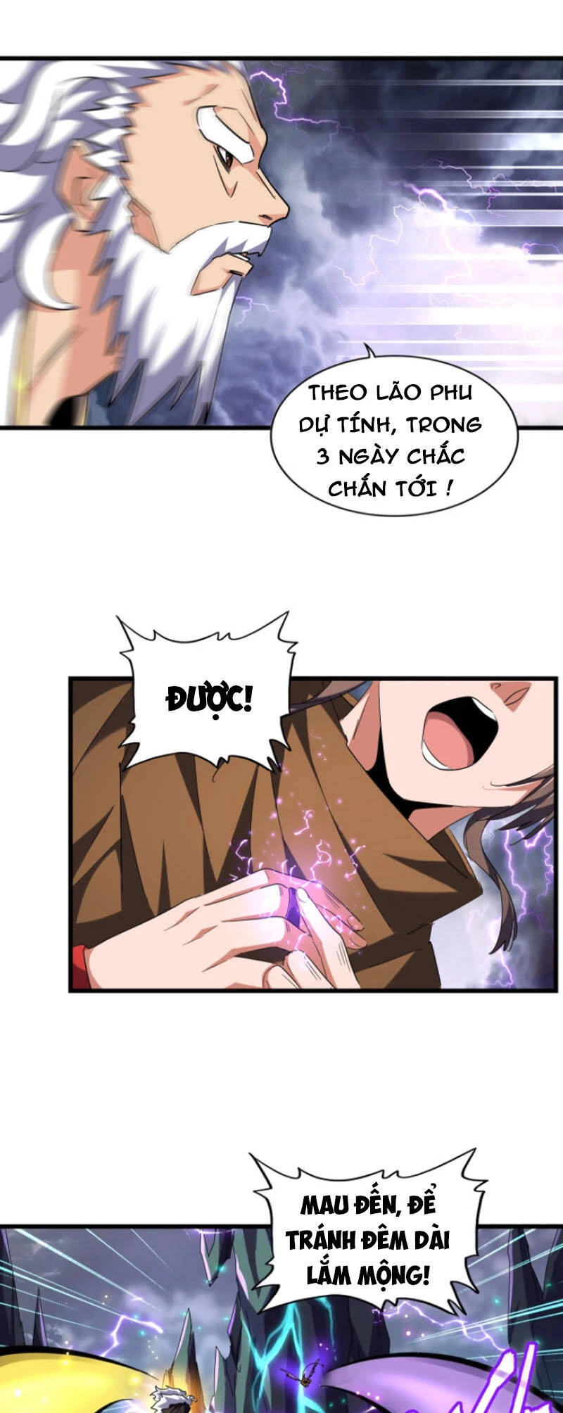 Đại Quản Gia Là Ma Hoàng Chapter 261 - Trang 4