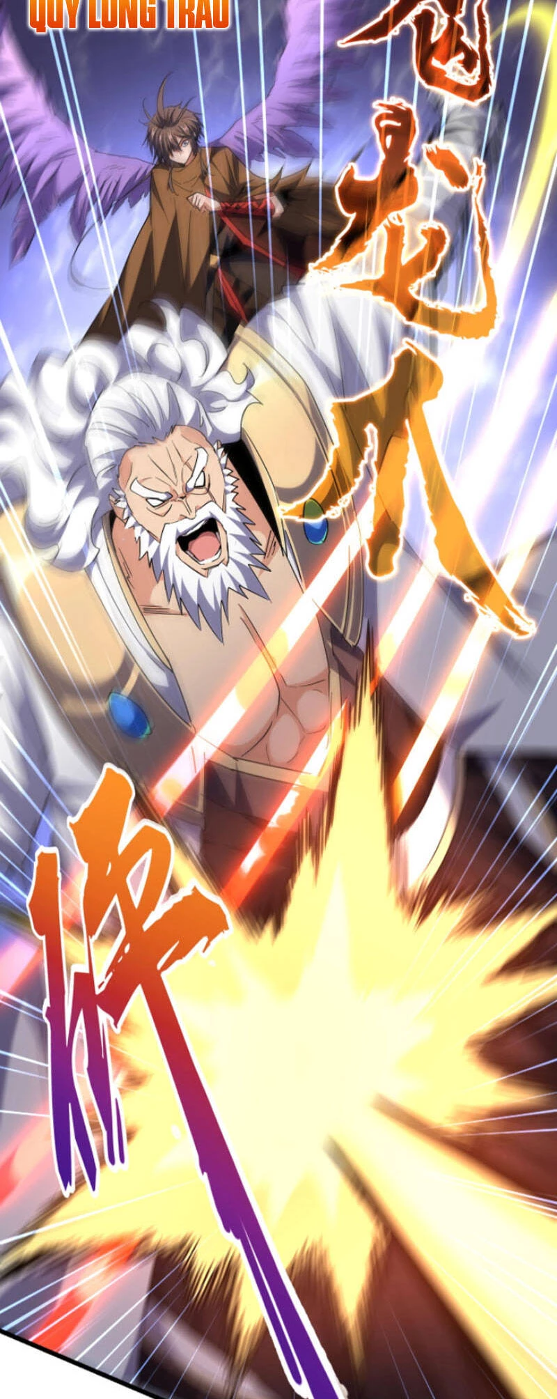 Đại Quản Gia Là Ma Hoàng Chapter 261 - Trang 4