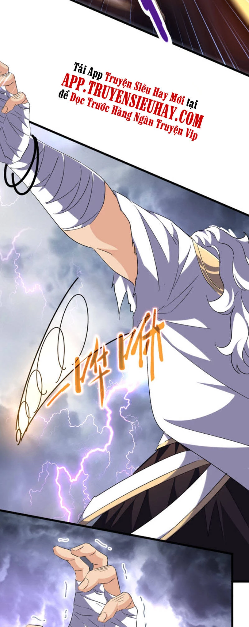 Đại Quản Gia Là Ma Hoàng Chapter 261 - Trang 4