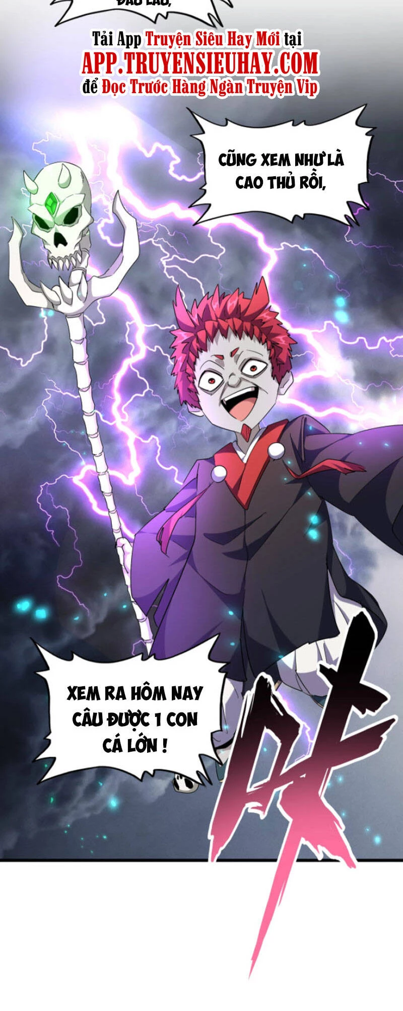 Đại Quản Gia Là Ma Hoàng Chapter 261 - Trang 4