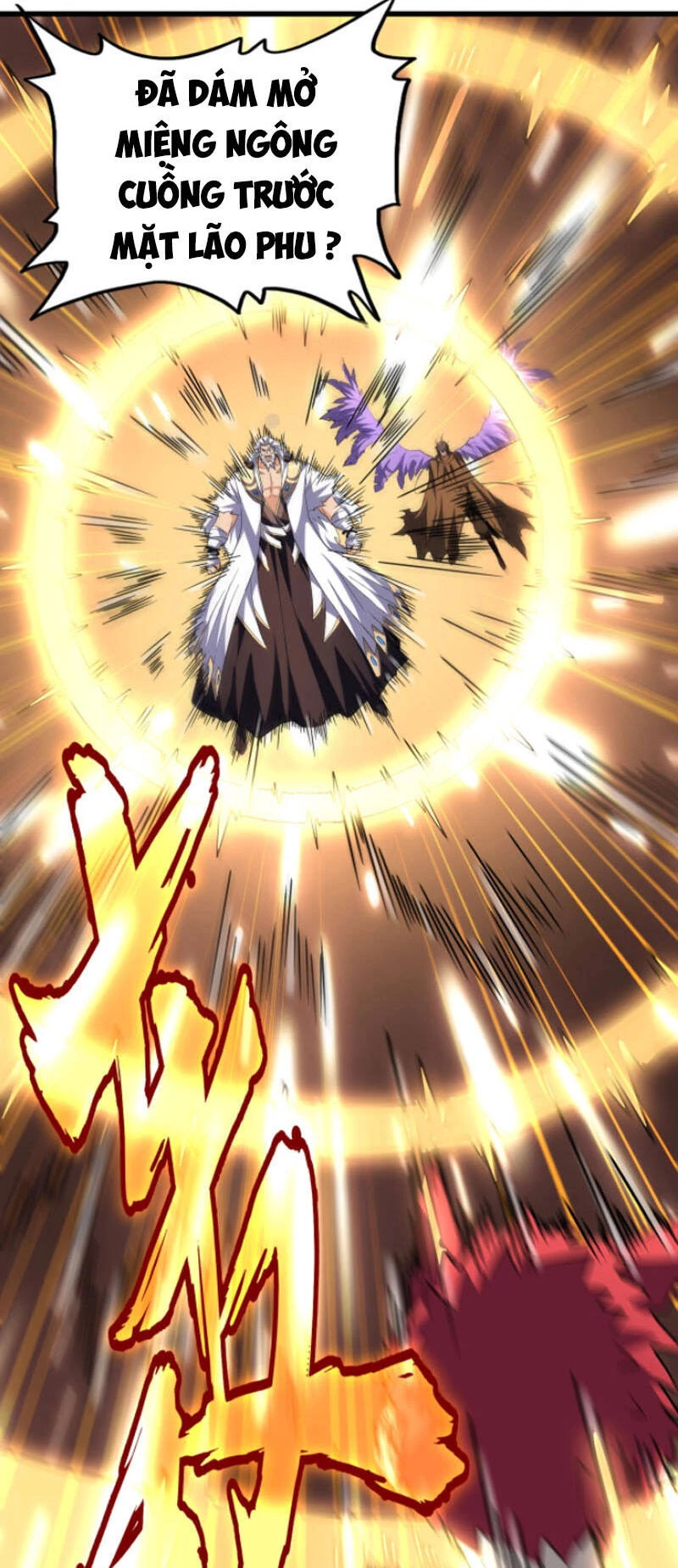 Đại Quản Gia Là Ma Hoàng Chapter 261 - Trang 4