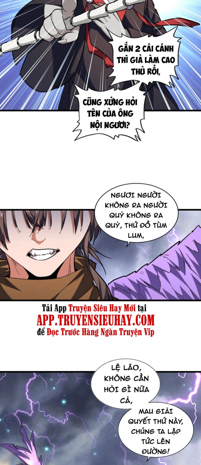 Đại Quản Gia Là Ma Hoàng Chapter 261 - Trang 4