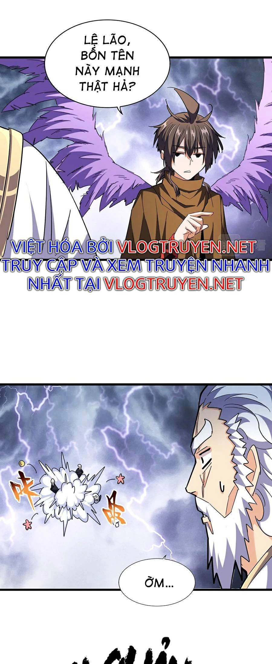 Đại Quản Gia Là Ma Hoàng Chapter 263 - Trang 4