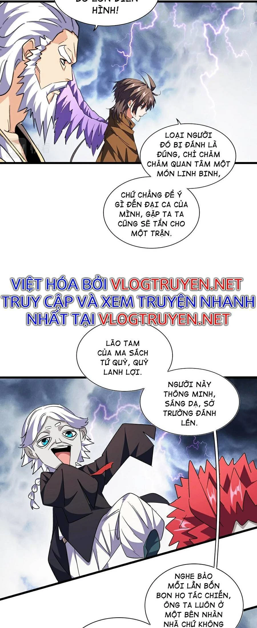 Đại Quản Gia Là Ma Hoàng Chapter 263 - Trang 4