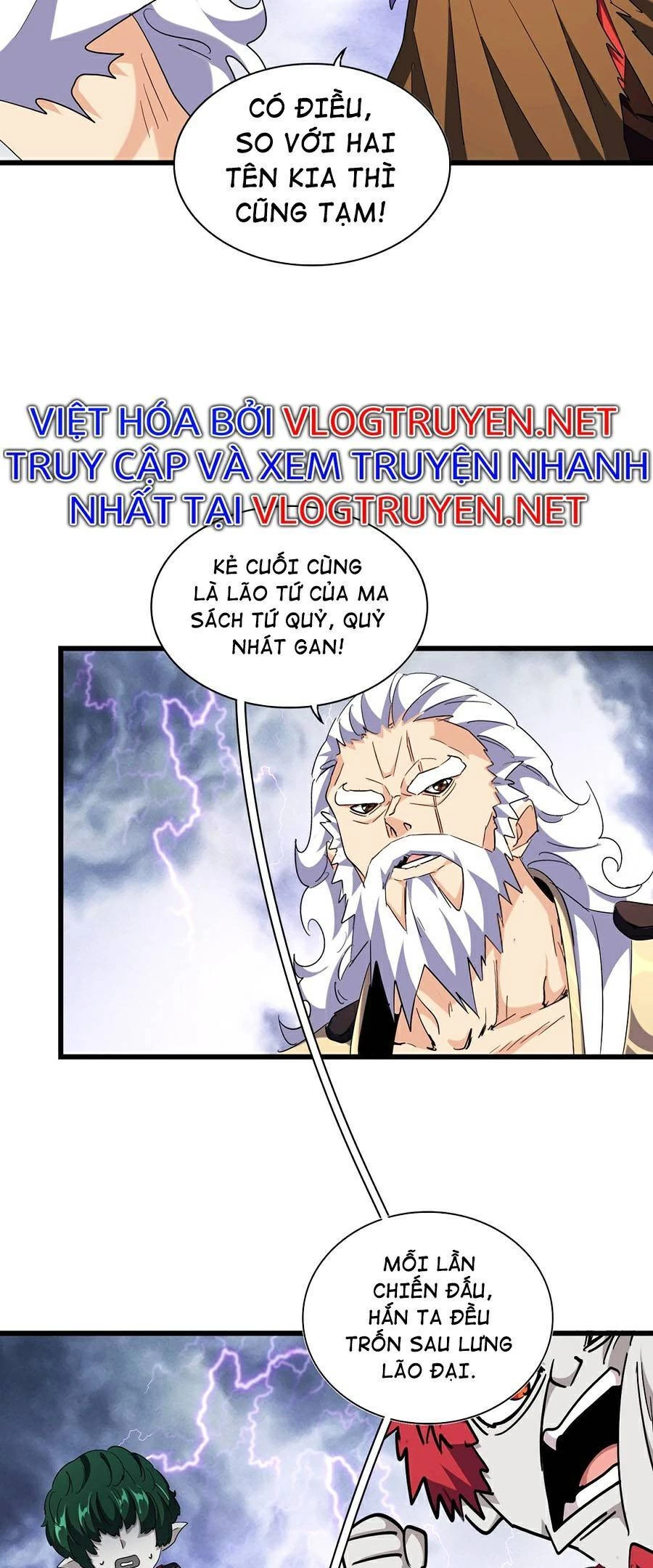 Đại Quản Gia Là Ma Hoàng Chapter 263 - Trang 4