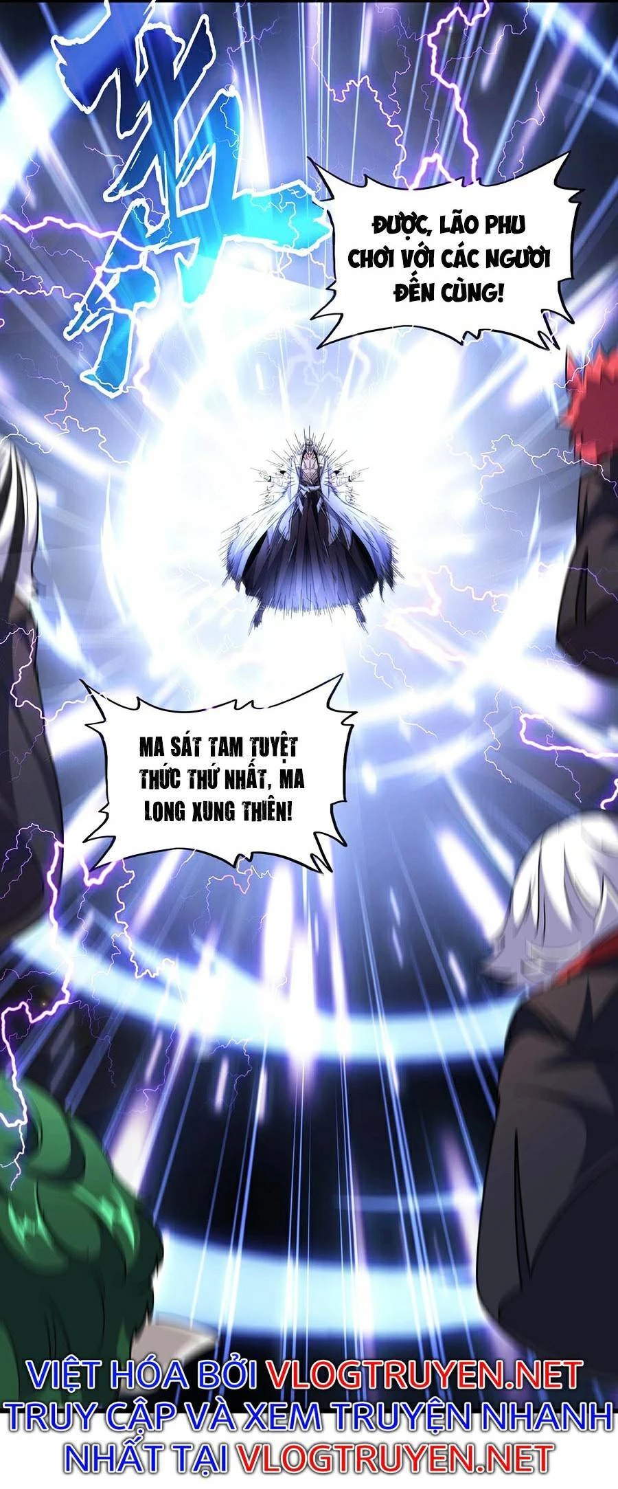 Đại Quản Gia Là Ma Hoàng Chapter 263 - Trang 4