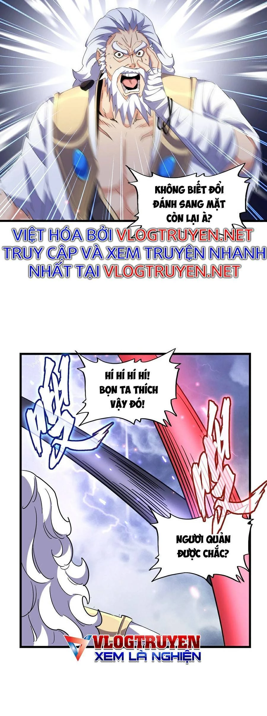 Đại Quản Gia Là Ma Hoàng Chapter 263 - Trang 4