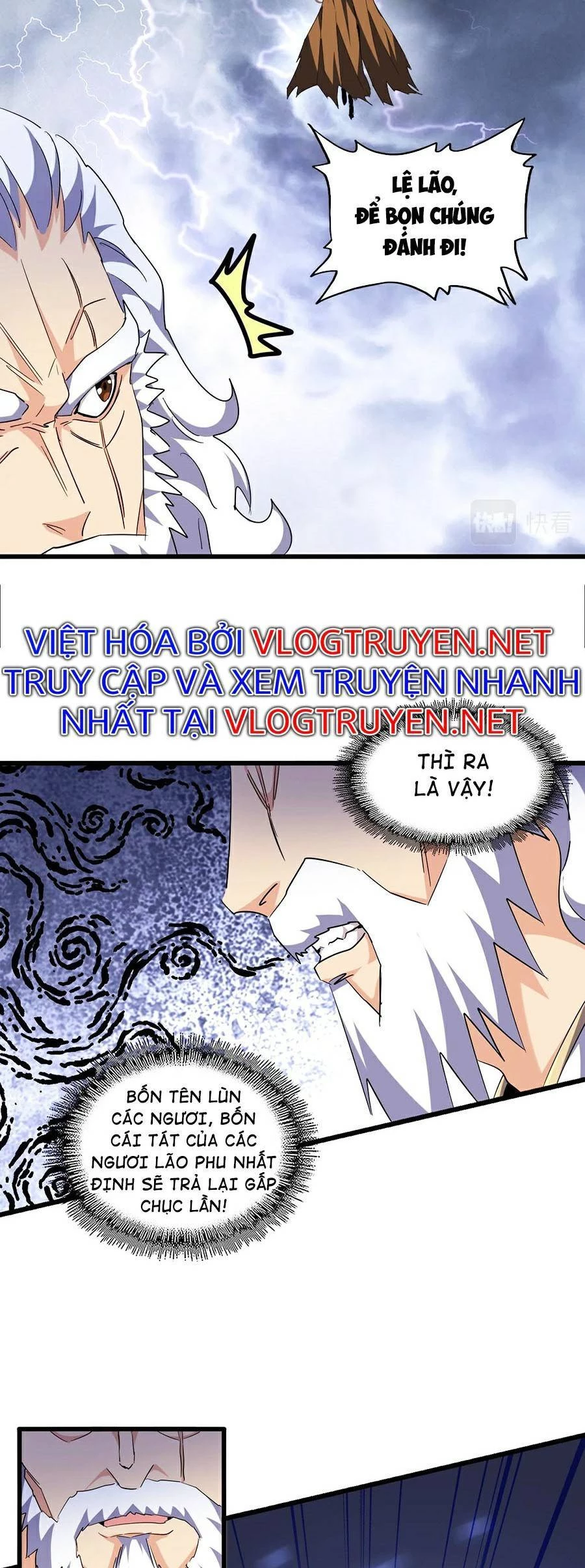 Đại Quản Gia Là Ma Hoàng Chapter 263 - Trang 4