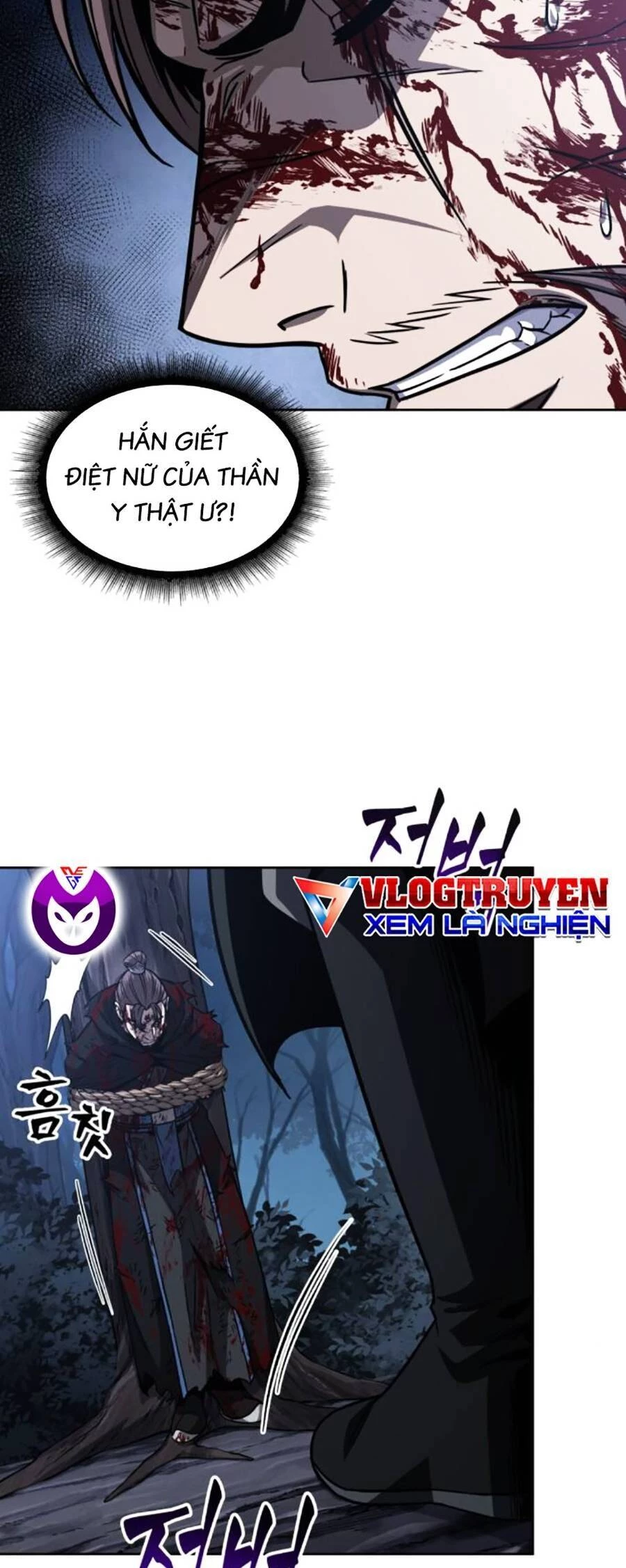 Ngã Lão Ma Thần Chapter 165 - Next Chapter 166