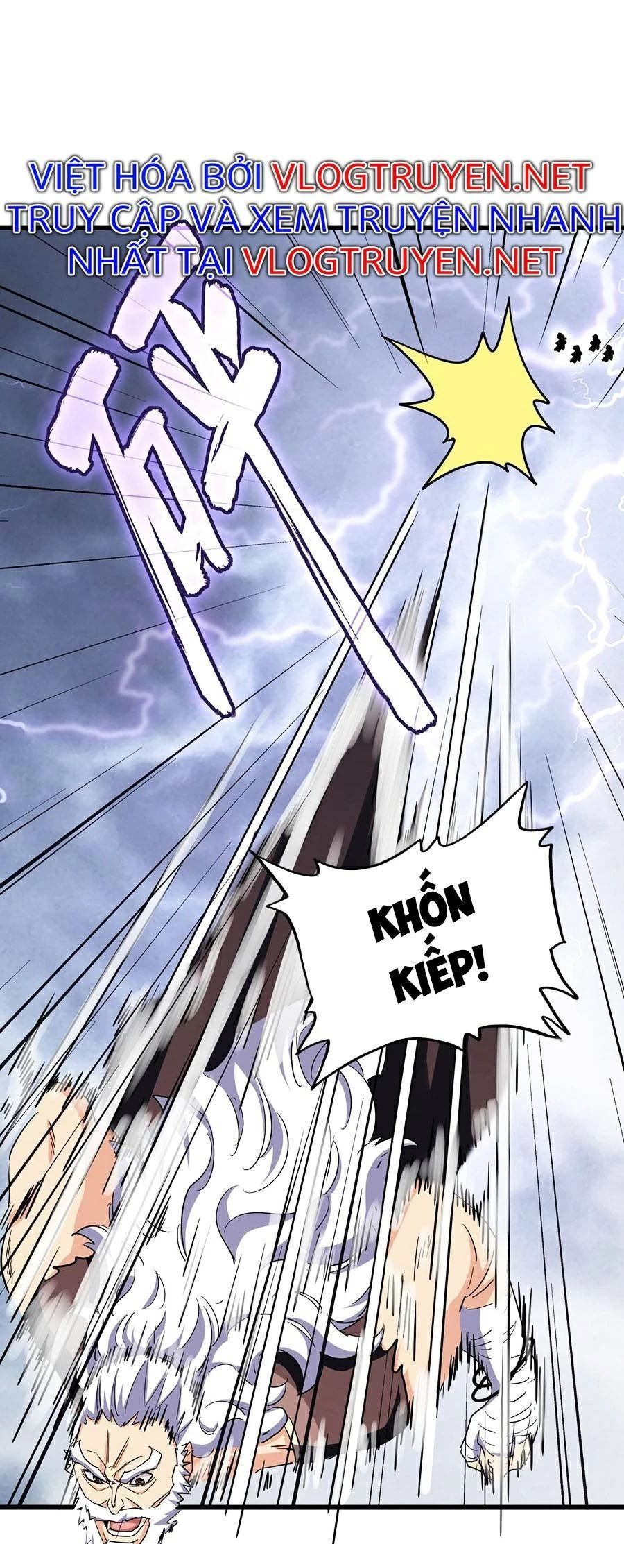 Đại Quản Gia Là Ma Hoàng Chapter 264 - Trang 4