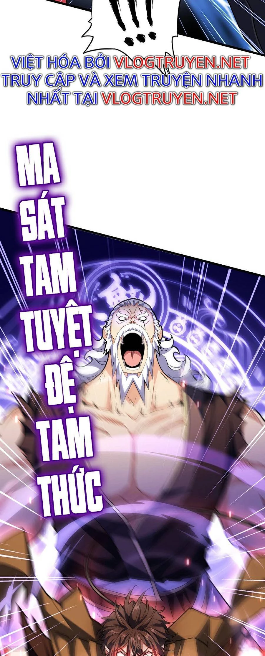 Đại Quản Gia Là Ma Hoàng Chapter 264 - Trang 4