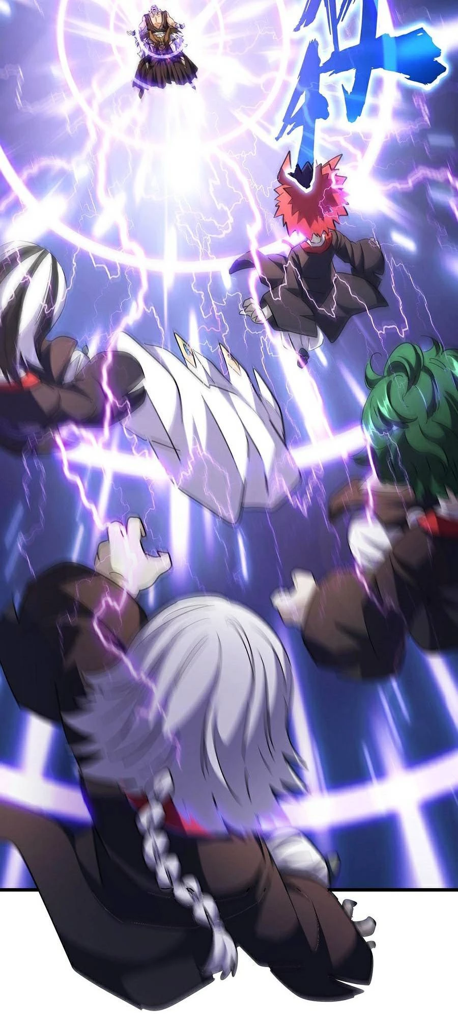 Đại Quản Gia Là Ma Hoàng Chapter 264 - Trang 4