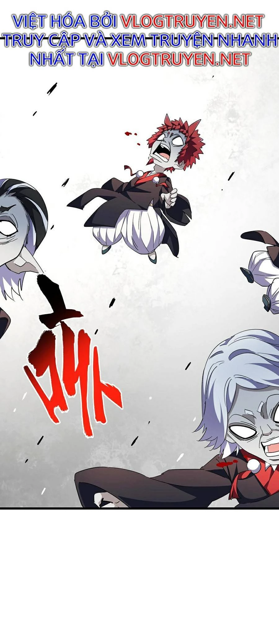 Đại Quản Gia Là Ma Hoàng Chapter 264 - Trang 4