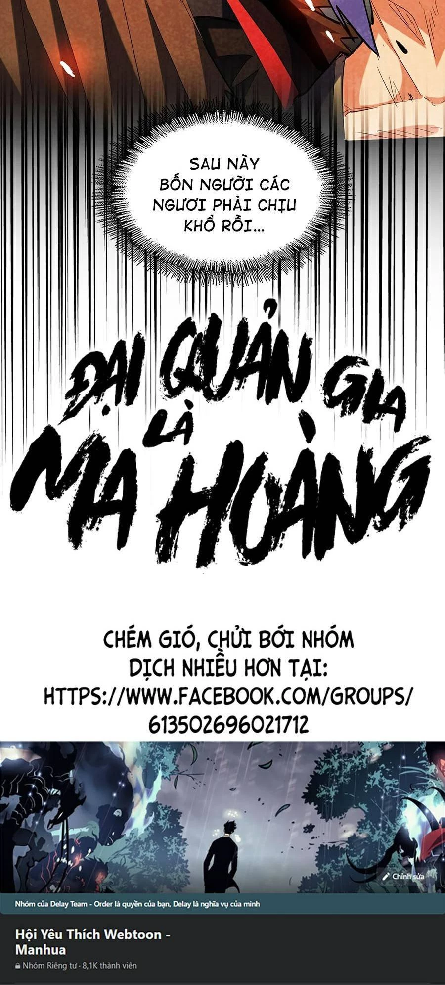 Đại Quản Gia Là Ma Hoàng Chapter 264 - Trang 4