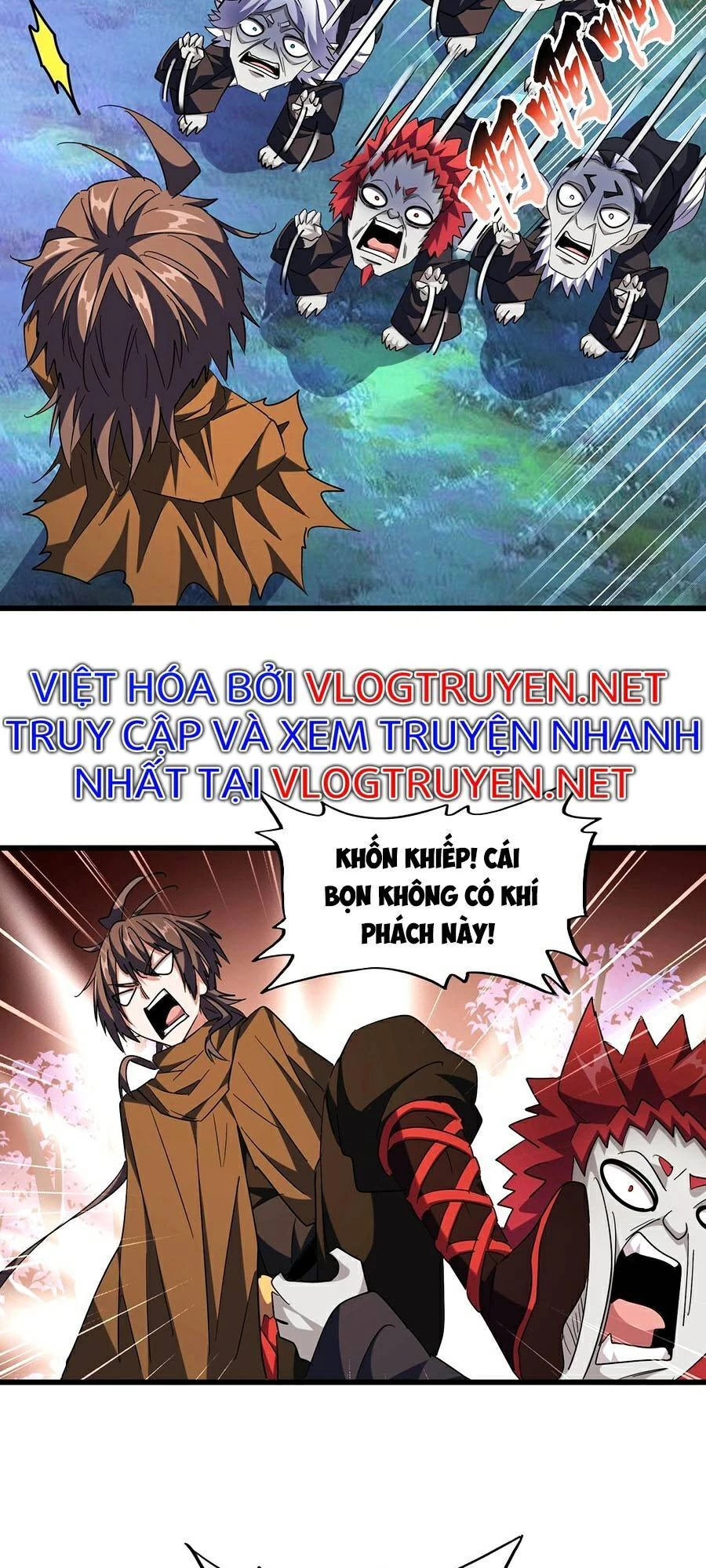 Đại Quản Gia Là Ma Hoàng Chapter 266 - Trang 4